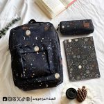 Planet Backpack -set