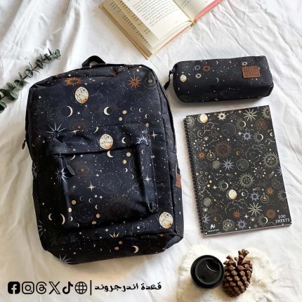 Planet Backpack -set