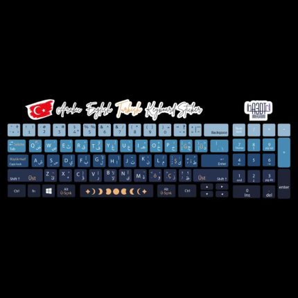 Moon (Arabic - English- Turkish)- keyboard sticker