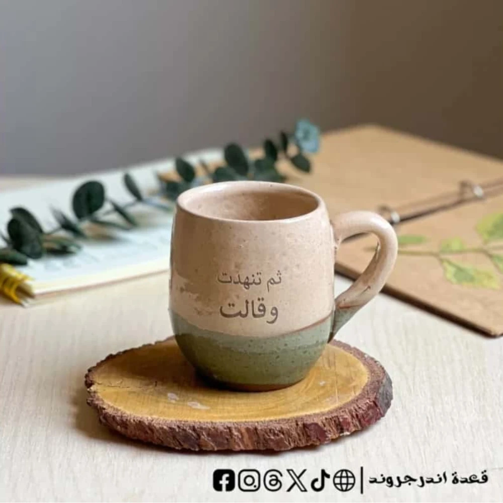 KiLHBMvBKSoTpO1PnMkNwp79Ndib9YI64Ou4DVJ1-1.webp مج - أنا عاوزه اموت - الصورة 1