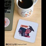 Bat5rg ya sy3 -coaster