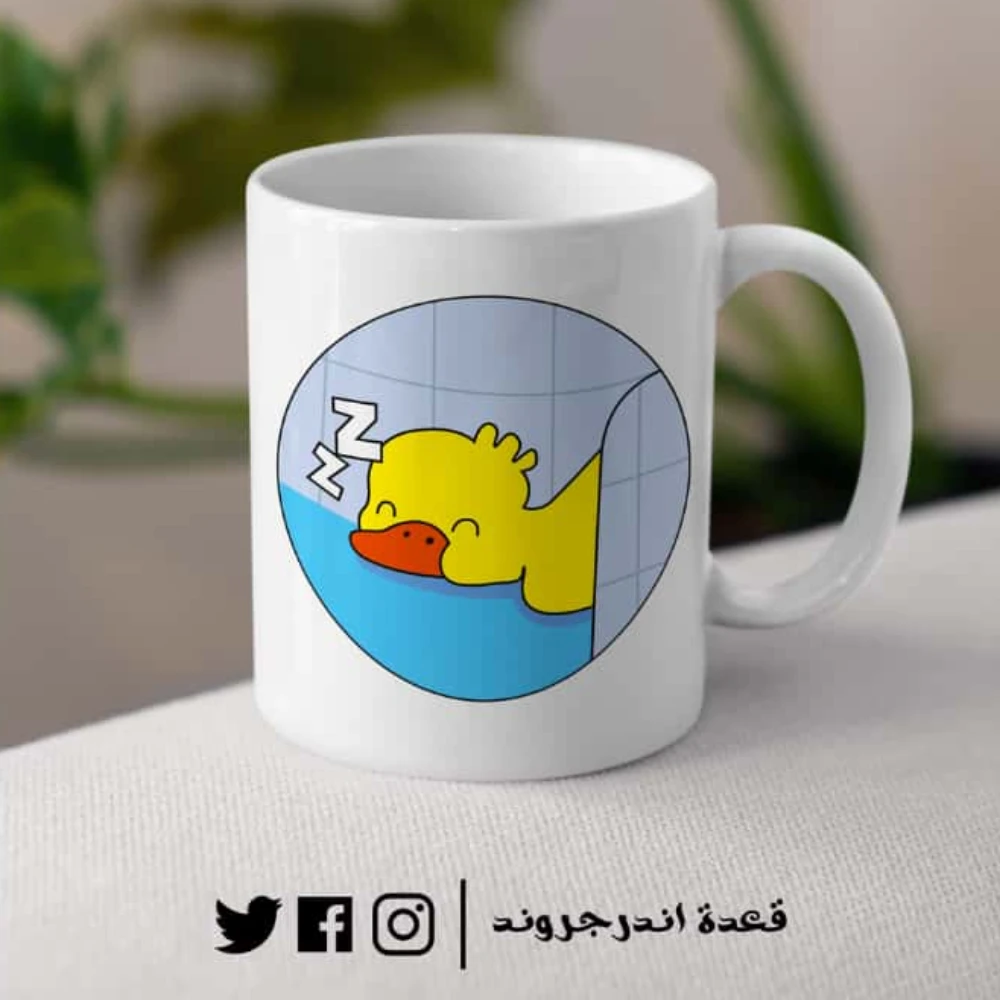 LG78rgJH6vStZPNnORTCXMa5w0PAbLINh6of7FMe.webp مج - Sleepy Duck Meme - الصورة 1