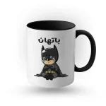 مج - باتهان - الصورة 3