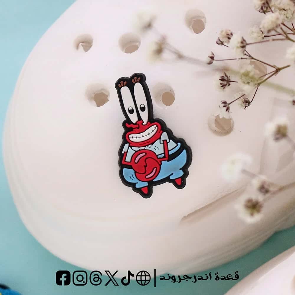 Ls0vJiUkqxXkvP12IocN0dMxoiAxGQcTjh4W1Aam.jpg Mr. Karbs SpongeBob- crocs charms - الصورة 1