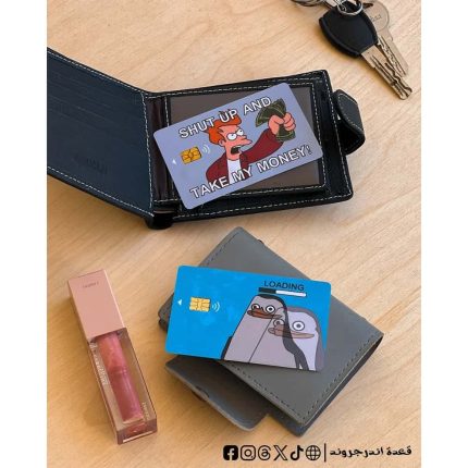 Shut up & loading- couple Visa Sticker