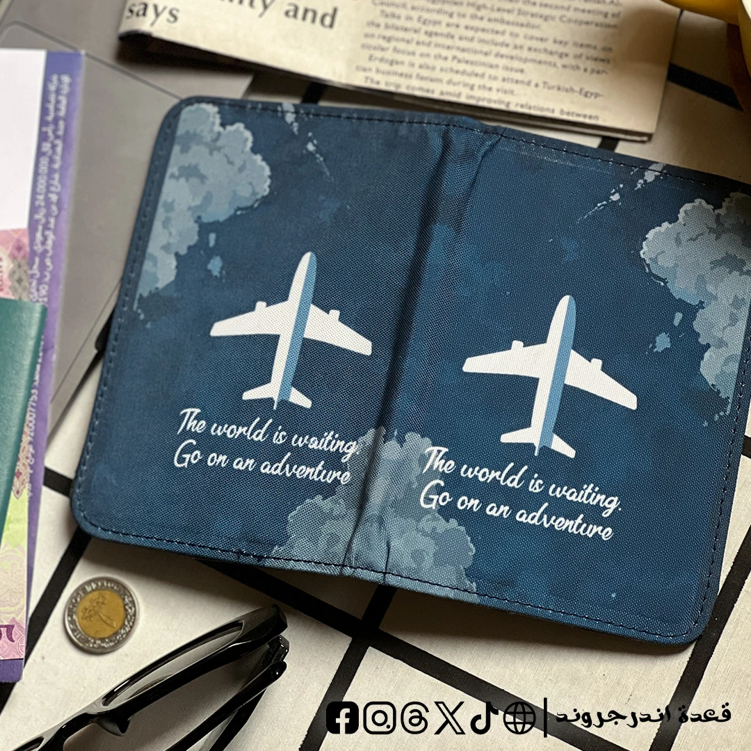MLjgo7NYXI1MWb96wjK0QFsxiryxfaFI1H2DvOmu.webp The world is waiting. Go on an adventure - Passport Cover - الصورة 1
