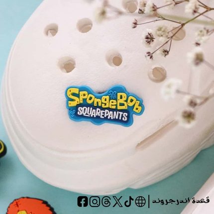 SpongeBob SquarePants logo- crocs charms