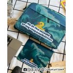 Me bag in the middle of my responsibilities Set - 15.6 inch - الصورة 3