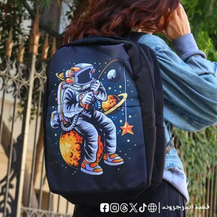 Fishing -Backpack