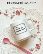مج - You've got this - الصورة 4