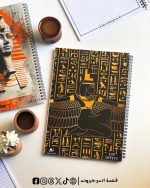 Pharaohs -notes - الصورة 5