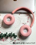 I am deserving of every thing I dream of- headphones - الصورة 5