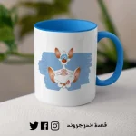 مج - Pinky & Brain Cartoon - الصورة 3