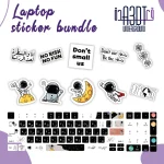 Astronaut key keyboard sticker bundle