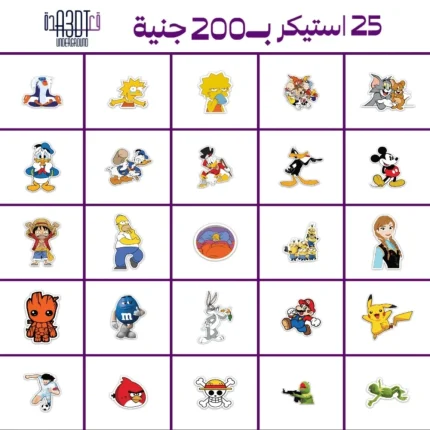 10 Laptop sticker bundle