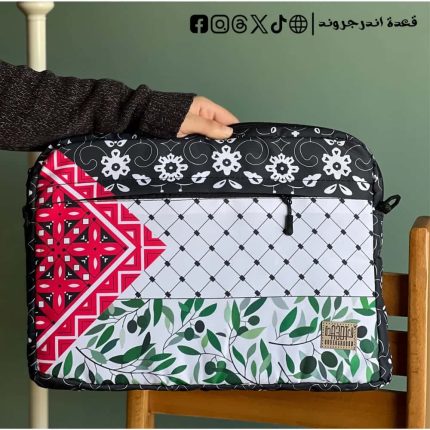 PALASTINE -15.6 inch bag