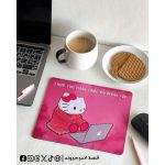 IHOPE THIS EMAIL FINDS YOU BEFORE I DO -mouse pad