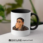 مج دكتور عربي - الصورة 2