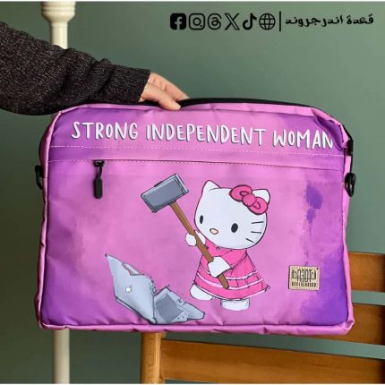 strong independent woman -15.6 inch bag