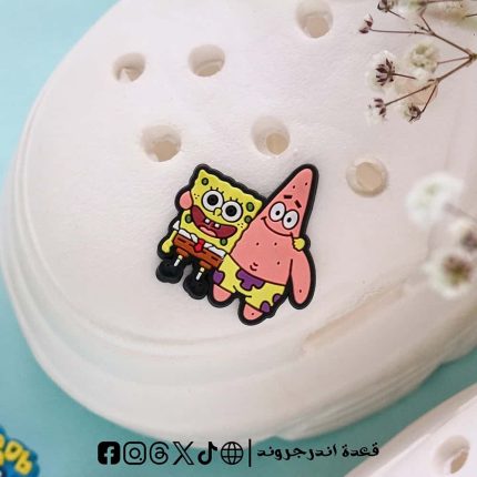 SpongeBob & Patrick Star together- crocs charms