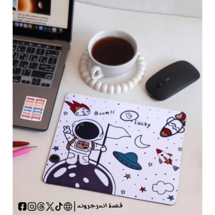 Galaxy part 1 -mousepad