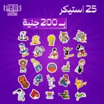 10 Laptop sticker bundle - الصورة 3