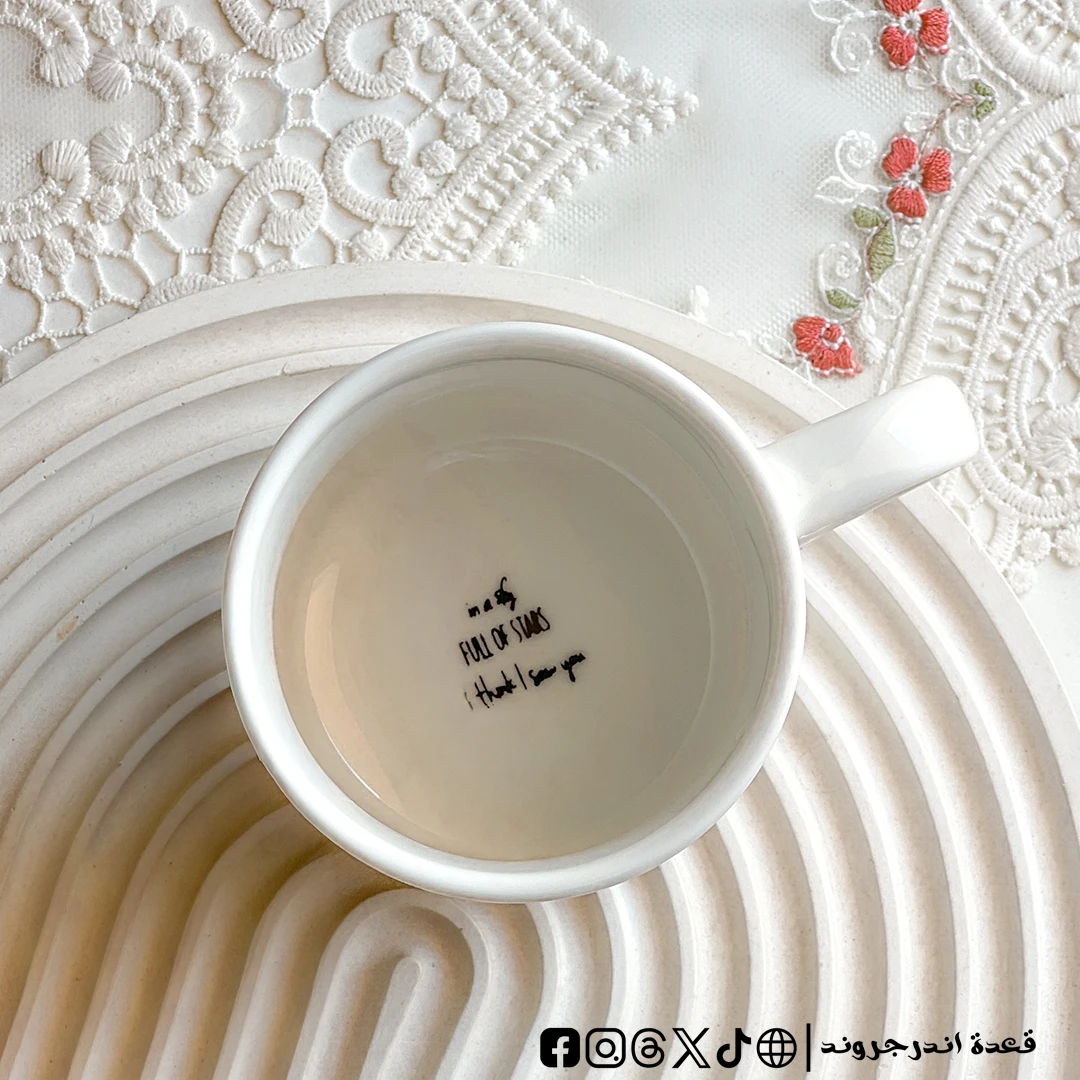 QjtDbwOzz3Gm8ctTlUh1cwHyvBVAYWDTj6Ss4eot.webp In a Sky Full of Stars I Saw You -cup - الصورة 1