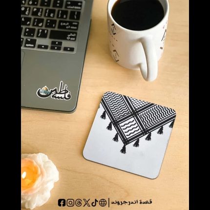 Palastine 2 -coasters