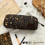 History -Pencil Case