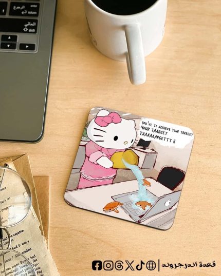 Your taaaarget -coaster