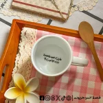 مج - عارف العيد والعيدية؟ إنت الاتنين