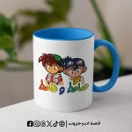 ⁦مج صامط وقامط (سابق ولاحق)⁩ - الصورة ⁦2⁩