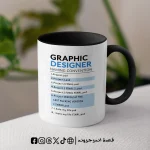 مج - graphic designer - الصورة 2
