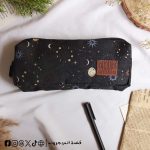 Planet -Pencil Case