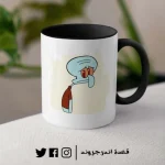 ⁦مج - Squidward - SpongeBob Cartoon - cry⁩ - الصورة ⁦2⁩