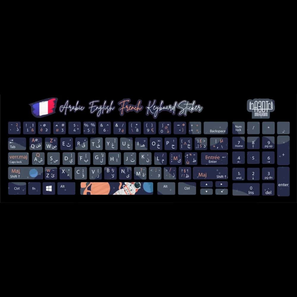 TlRg5Z38NXQWnnfsxgQ2WaQ2FWLlwYaRPCs4J584.jpg Astronaut (Arabic - English- French)- keyboard sticker - الصورة 1