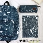 Computer Science -Backpack1 - الصورة 5