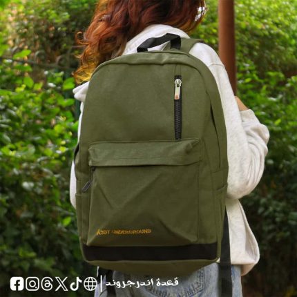 Olive Color Basic -Backpack