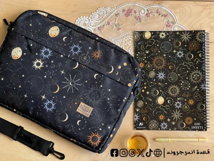 Planet - 15.6 inch bag