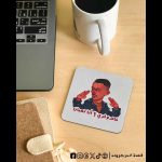Ana t3ban -coaster
