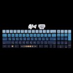 Moon -keyboard sticker