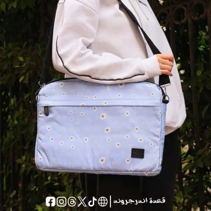 Blue Daisy Laptop Sleeve -bag