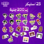 12 Laptop sticker bundle - الصورة 2
