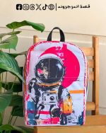Astronaut Backpack -set - الصورة 8