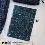 ⁦Science -Backpack⁩ - الصورة ⁦5⁩