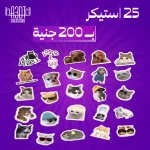 14 Laptop sticker bundle - الصورة 2