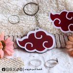 Naruto Cartoon 1 -key chain