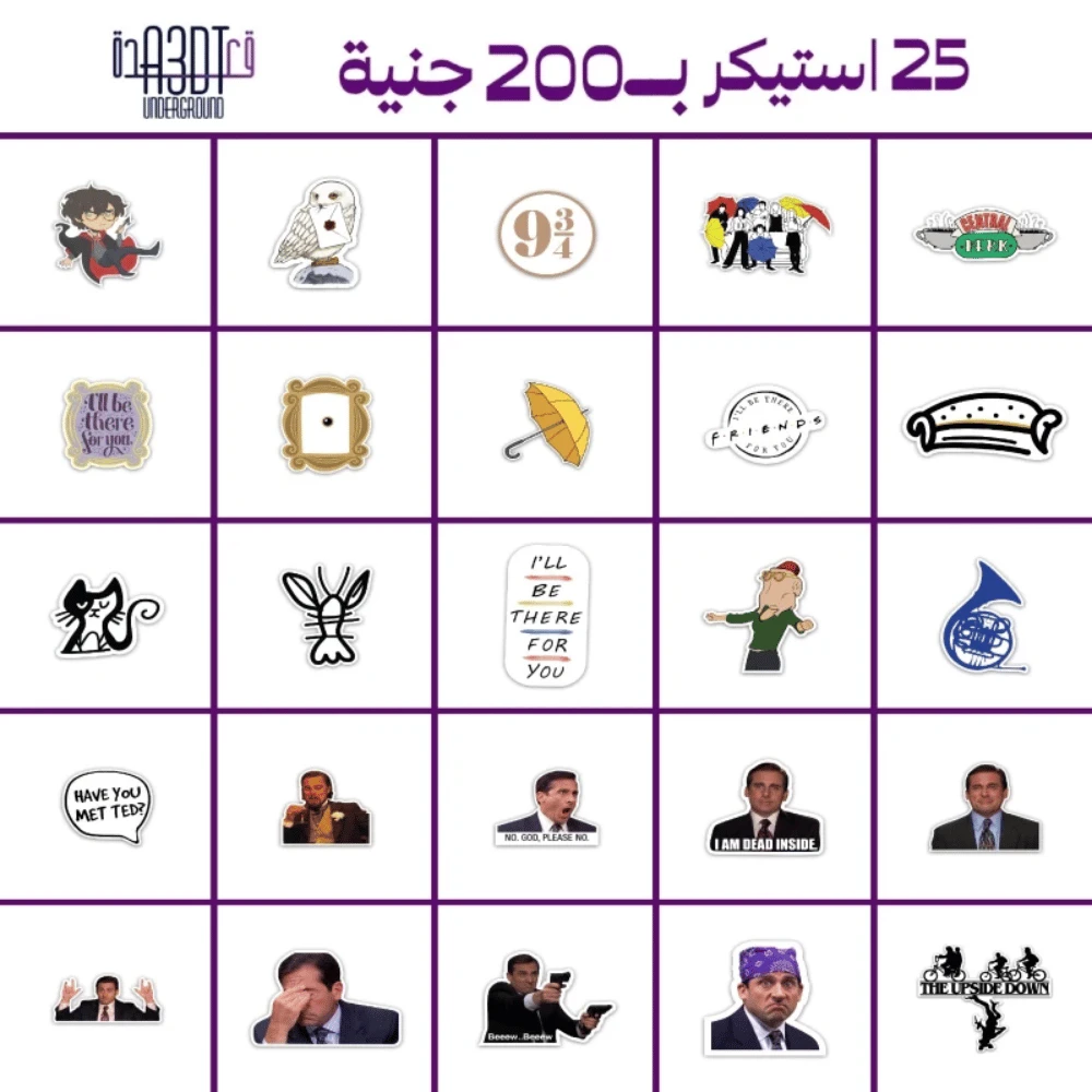 Y0BCA0AY7eVWmOUXvSOTcaOJ2L7UZrnvizpe34l0.webp 2 Laptop sticker bundle - الصورة 1