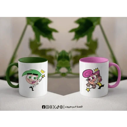 مج - Cosmo & Wanda - The Fairly OddParents
