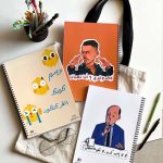 3al do8ry & egmd keda & ashtar katkot -notes
